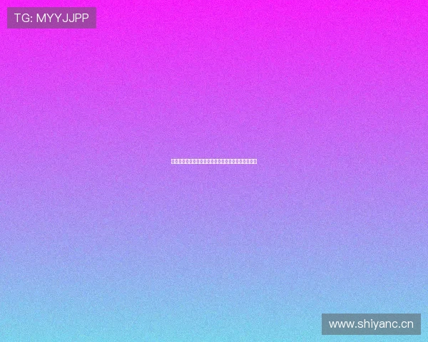 劲爆体育官网登录入口最新攻略全面解析玩法技巧指南