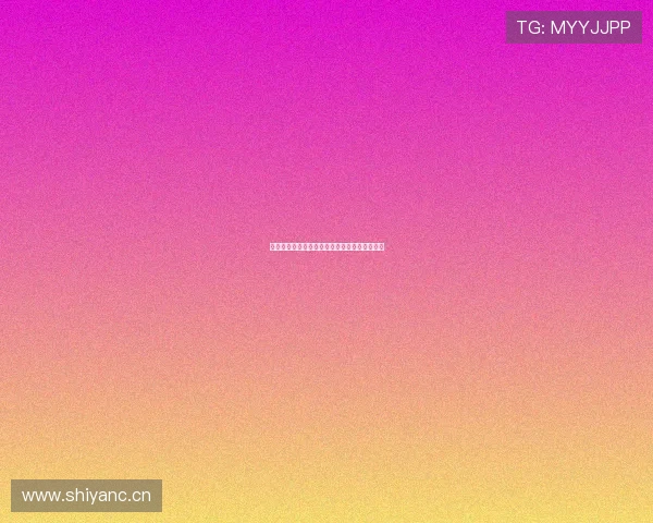 黑白体育安卓版最新免费下载与安装全攻略详解