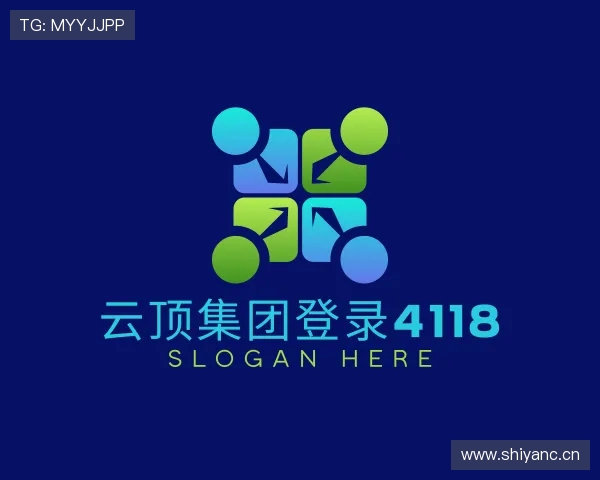 知道云顶集团登录4118